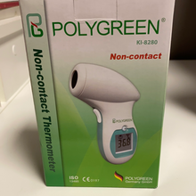 गैलरी व्यूवर में इमेज लोड करें, Polygreen
