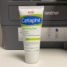 이미지를 갤러리 뷰어에 로드 , Cetaphil
