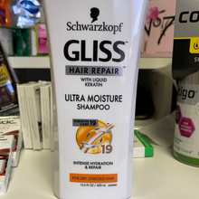 画像をギャラリービューアに読み込む, Gliss
