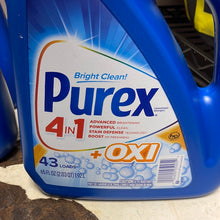 이미지를 갤러리 뷰어에 로드 , Purex
