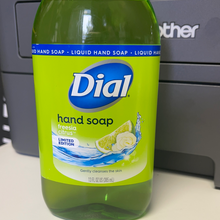 將圖片載入圖庫檢視器 Dial
