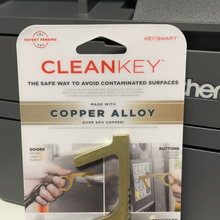 画像をギャラリービューアに読み込む, Cleankey
