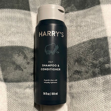 이미지를 갤러리 뷰어에 로드 , Harry’s
