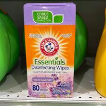 画像をギャラリービューアに読み込む, Arm &amp; Hammer
