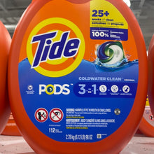 이미지를 갤러리 뷰어에 로드 , Tide
