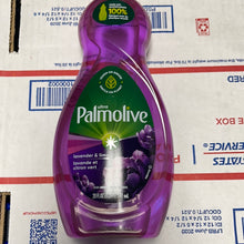 गैलरी व्यूवर में इमेज लोड करें, Palmolive
