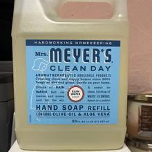 將圖片載入圖庫檢視器 Mrs. Meyers Clean Day
