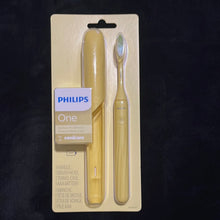 將圖片載入圖庫檢視器 Philips
