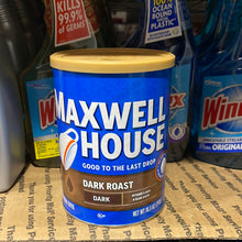 이미지를 갤러리 뷰어에 로드 , Maxwell House
