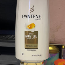 画像をギャラリービューアに読み込む, Pantene

