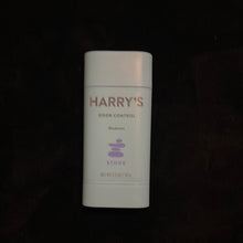 이미지를 갤러리 뷰어에 로드 , Harry’s
