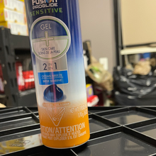將圖片載入圖庫檢視器 Gillette
