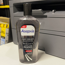 画像をギャラリービューアに読み込む, Asepxia
