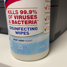 이미지를 갤러리 뷰어에 로드 , Lysol
