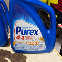 이미지를 갤러리 뷰어에 로드 , Purex
