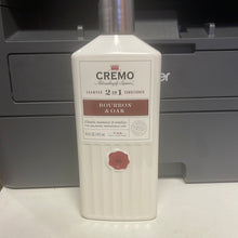 이미지를 갤러리 뷰어에 로드 , Cremo
