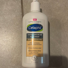 이미지를 갤러리 뷰어에 로드 , Cetaphil
