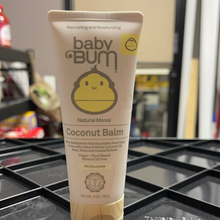 이미지를 갤러리 뷰어에 로드 , Baby Bum
