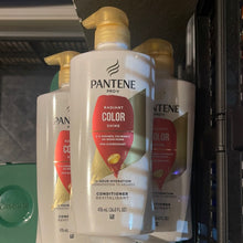 將圖片載入圖庫檢視器 Pantene

