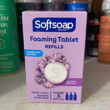 이미지를 갤러리 뷰어에 로드 , Soft Soap
