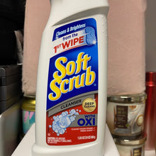 將圖片載入圖庫檢視器 Soft Scrub
