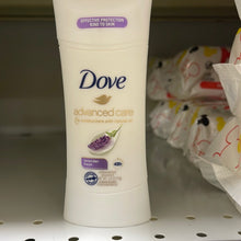 이미지를 갤러리 뷰어에 로드 , Dove

