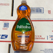 画像をギャラリービューアに読み込む, Palmolive
