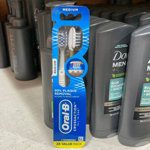이미지를 갤러리 뷰어에 로드 , Oral-B
