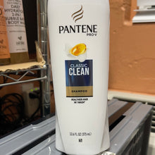 이미지를 갤러리 뷰어에 로드 , Pantene
