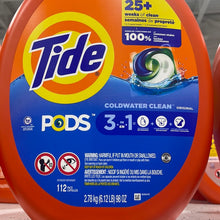 이미지를 갤러리 뷰어에 로드 , Tide
