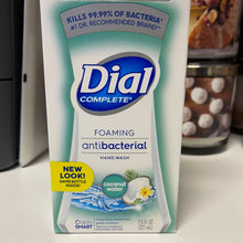 將圖片載入圖庫檢視器 Dial
