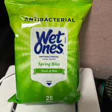 이미지를 갤러리 뷰어에 로드 , Wet Ones
