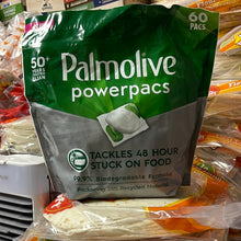 画像をギャラリービューアに読み込む, Palmolive
