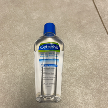 गैलरी व्यूवर में इमेज लोड करें, Cetaphil
