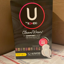 이미지를 갤러리 뷰어에 로드 , U by Kotex
