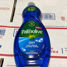 画像をギャラリービューアに読み込む, Palmolive
