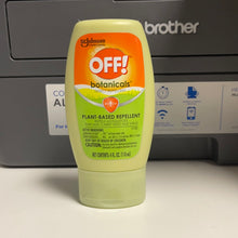 画像をギャラリービューアに読み込む, Off!
