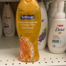 이미지를 갤러리 뷰어에 로드 , SoftSoap
