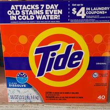이미지를 갤러리 뷰어에 로드 , Tide
