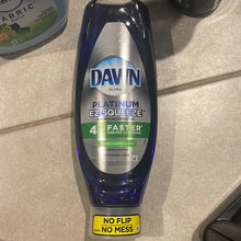 이미지를 갤러리 뷰어에 로드 , Dawn
