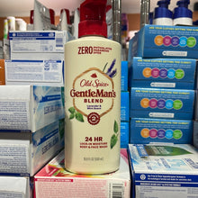 이미지를 갤러리 뷰어에 로드 , Old Spice
