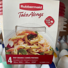 이미지를 갤러리 뷰어에 로드 , Rubbermaid
