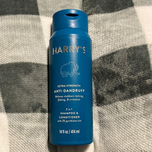 이미지를 갤러리 뷰어에 로드 , Harry’s

