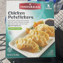 이미지를 갤러리 뷰어에 로드 , Innovasian
