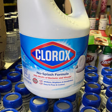 이미지를 갤러리 뷰어에 로드 , Clorox
