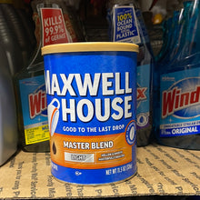 画像をギャラリービューアに読み込む, Maxwell House

