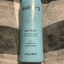 이미지를 갤러리 뷰어에 로드 , Harry’s
