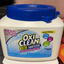 이미지를 갤러리 뷰어에 로드 , Oxi Clean
