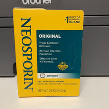 이미지를 갤러리 뷰어에 로드 , Neosporin
