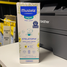 이미지를 갤러리 뷰어에 로드 , Mustela
